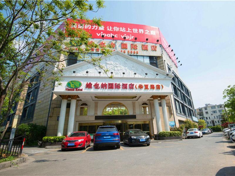 Vienna Hotel Shanghai Pudong Airport Huaxia Road Esterno foto