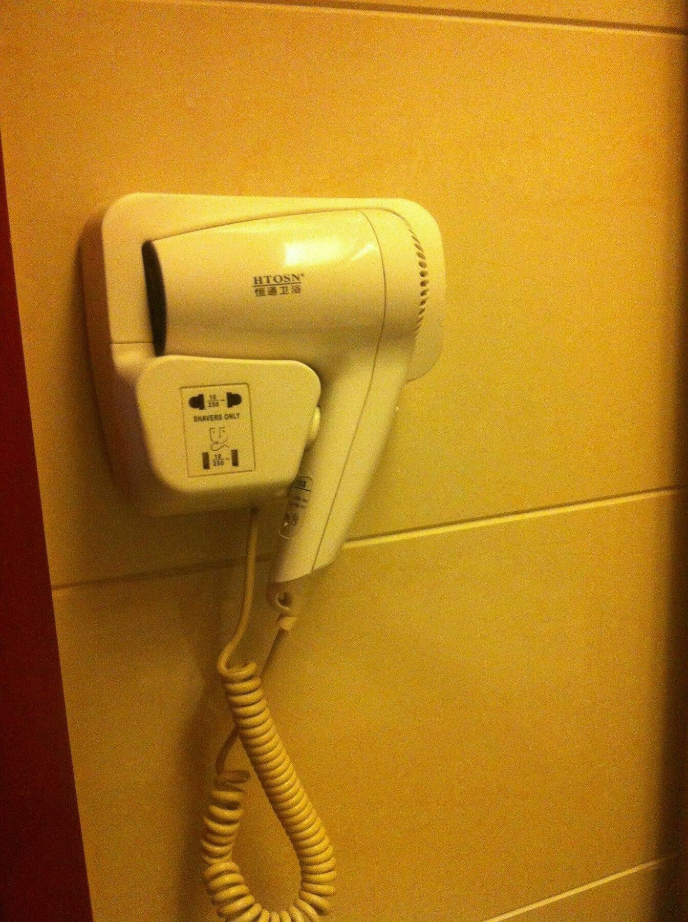 Vienna Hotel Shanghai Pudong Airport Huaxia Road Esterno foto