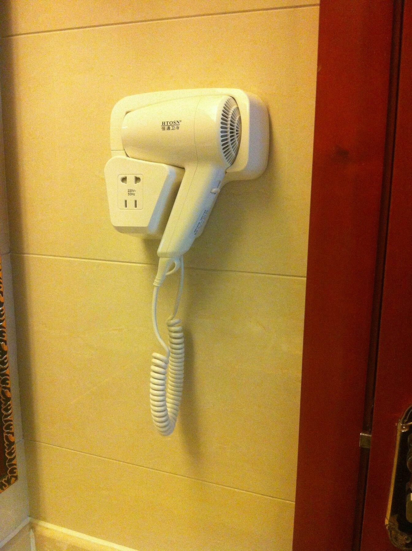 Vienna Hotel Shanghai Pudong Airport Huaxia Road Esterno foto